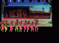 20. Haffanana (FS2023) 01.jpg